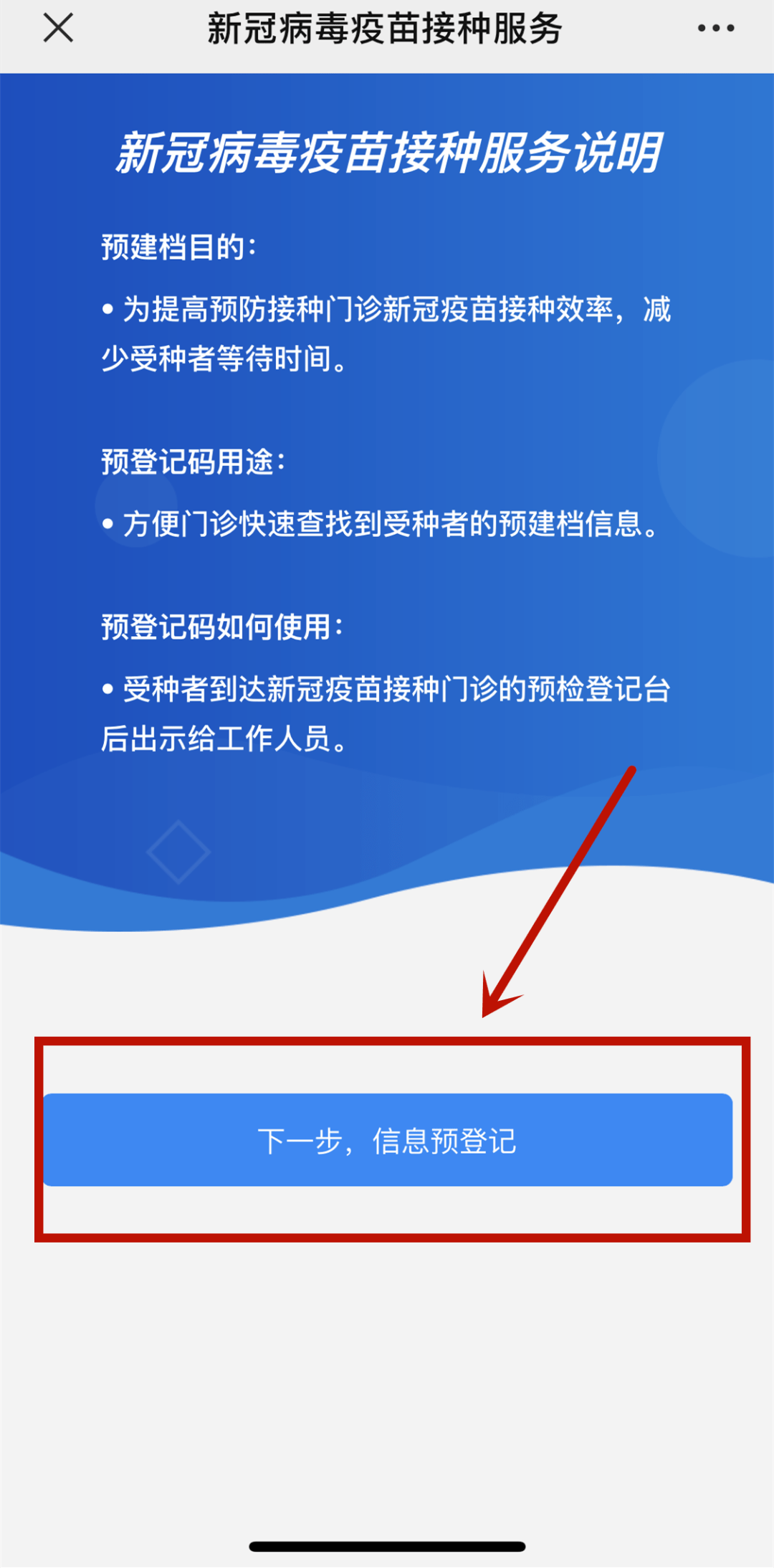 新澳資料免費(fèi),新澳資料免費(fèi)，探索與獲取信息的途徑