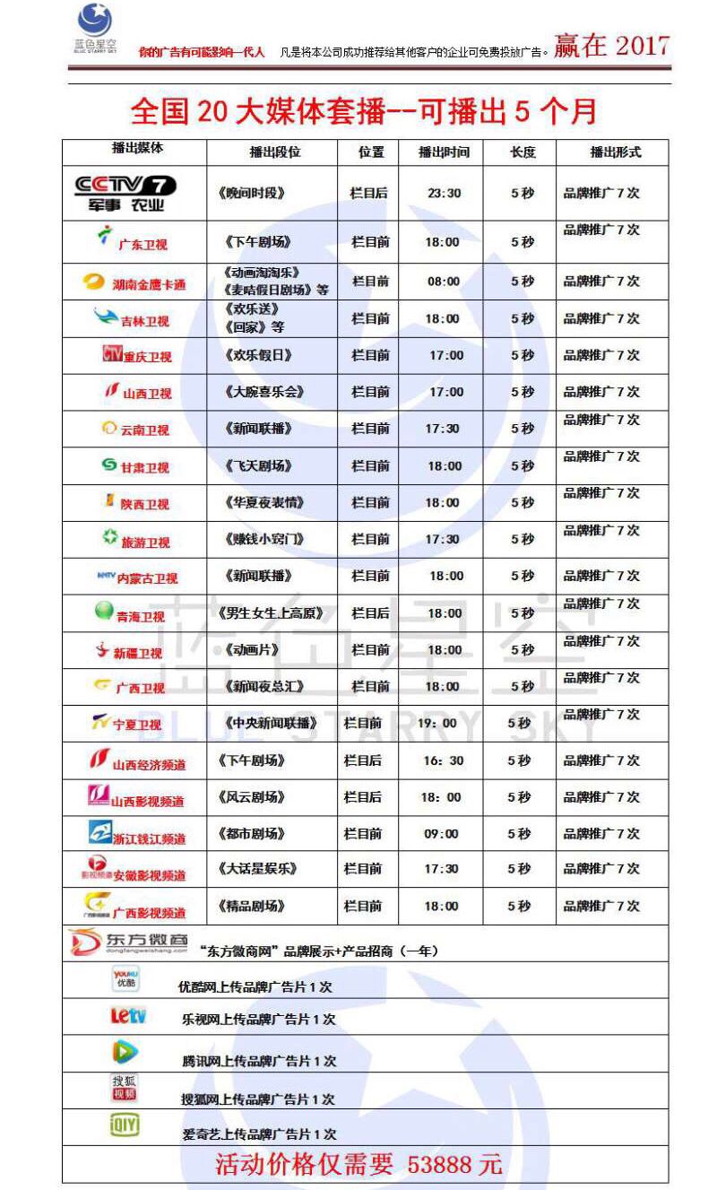 一碼一肖100準碼,一碼一肖的獨特魅力與精準度，揭秘準碼背后的秘密