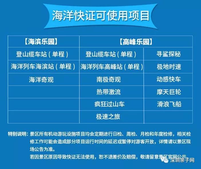 管家婆一獎一特一中,探索管家婆一獎一特一中，獨特的獎勵體系與特色魅力