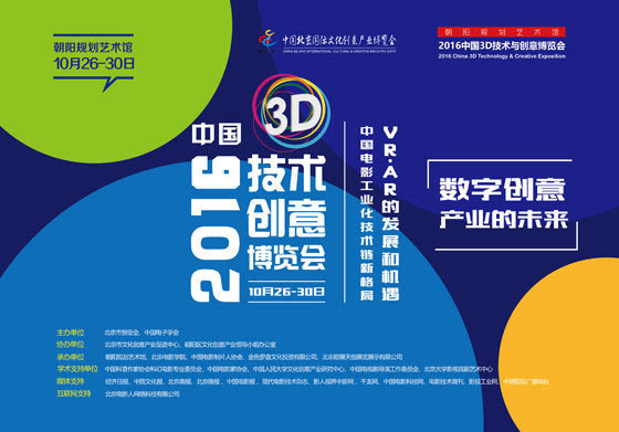 2025新浪正版免費(fèi)資料,新浪正版免費(fèi)資料，探索未來的知識(shí)寶庫（2025展望）