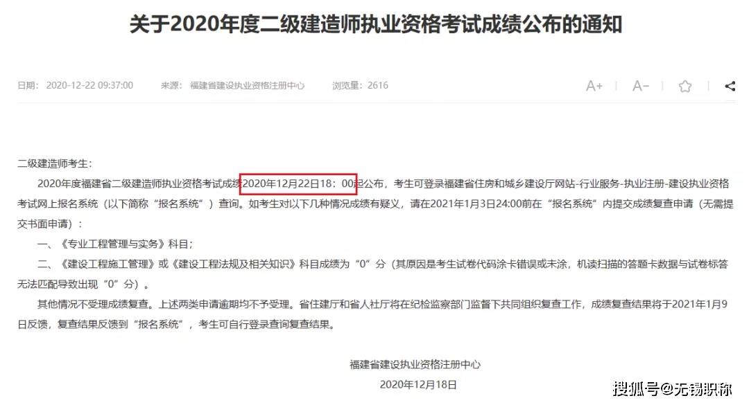 2025澳門特馬今期開獎結果查詢,澳門特馬今期開獎結果查詢——探索彩票開獎的奧秘與樂趣