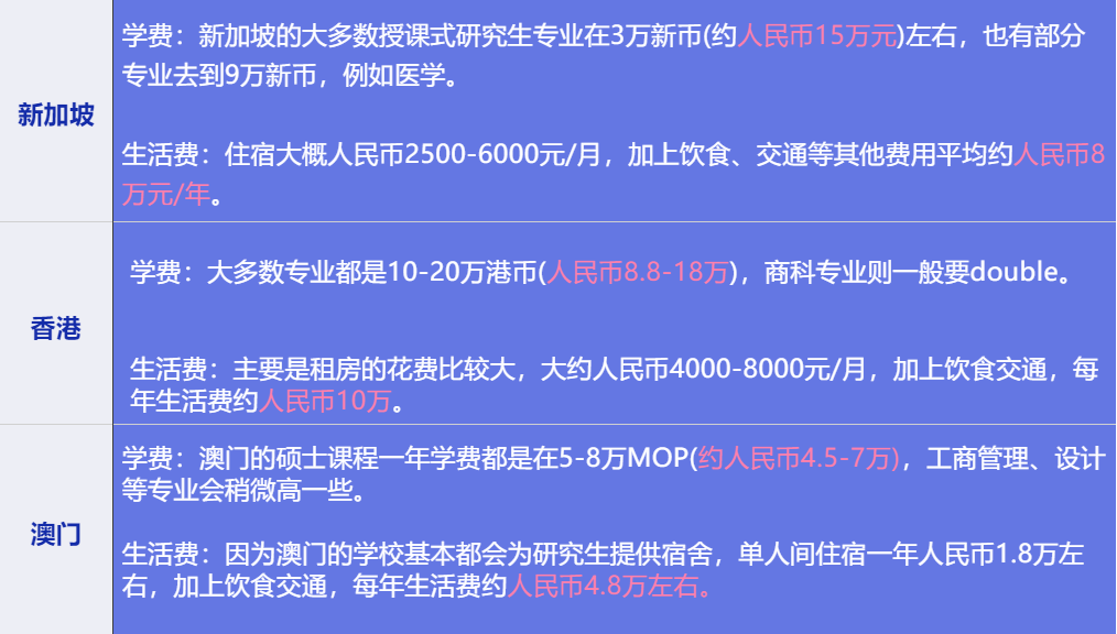 2025澳門特馬今晚開什么碼,澳門特馬今晚開什么碼，探索背后的文化現(xiàn)象與理性思考