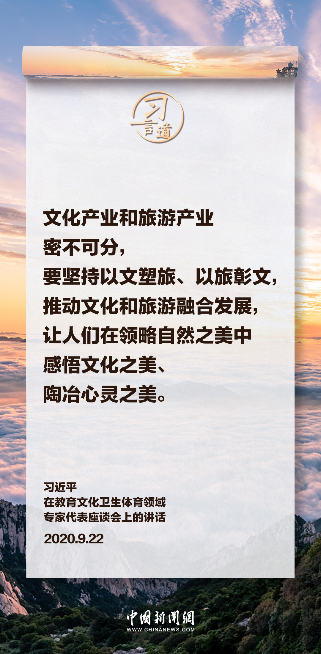 新澳門平特一肖100準,澳門新平特一肖的預測與探索，一種文化現(xiàn)象下的深度解讀