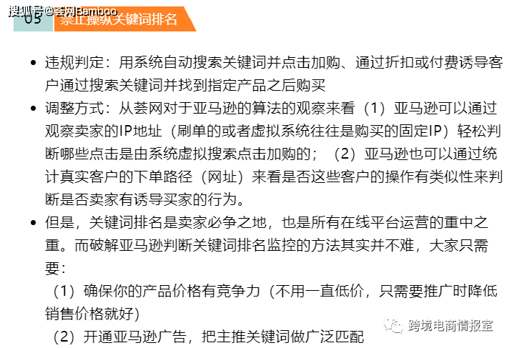 7777788888精準馬會傳真圖,揭秘精準馬會傳真圖，探索數(shù)字世界中的神秘面紗