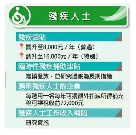 澳門新三碼必中一免費,澳門新三碼必中一免費，一個關于犯罪與法律的探討