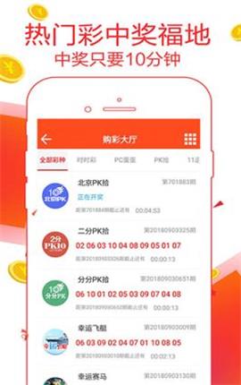 7777788888精準(zhǔn)管家婆特色,精準(zhǔn)管家婆特色，深度解析77777與88888的獨(dú)特魅力