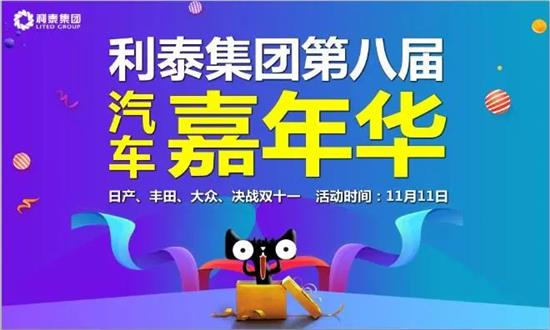 2025澳門天天開好彩幽默猜測,澳門天天開好彩，一場幽默的猜測之旅