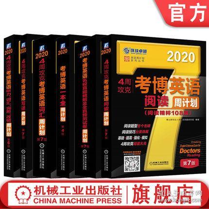 新澳資料大全正版2025金算盤,新澳資料大全正版2025金算盤，全面解析與深度探討