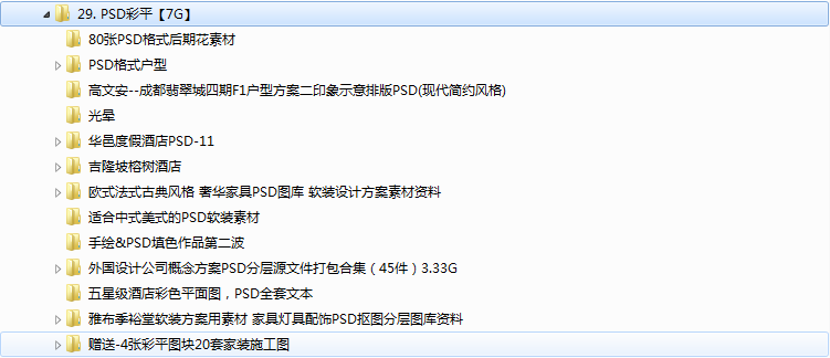 新澳門資料大全正版資料查詢,新澳門資料大全正版資料查詢，深度探索與解析