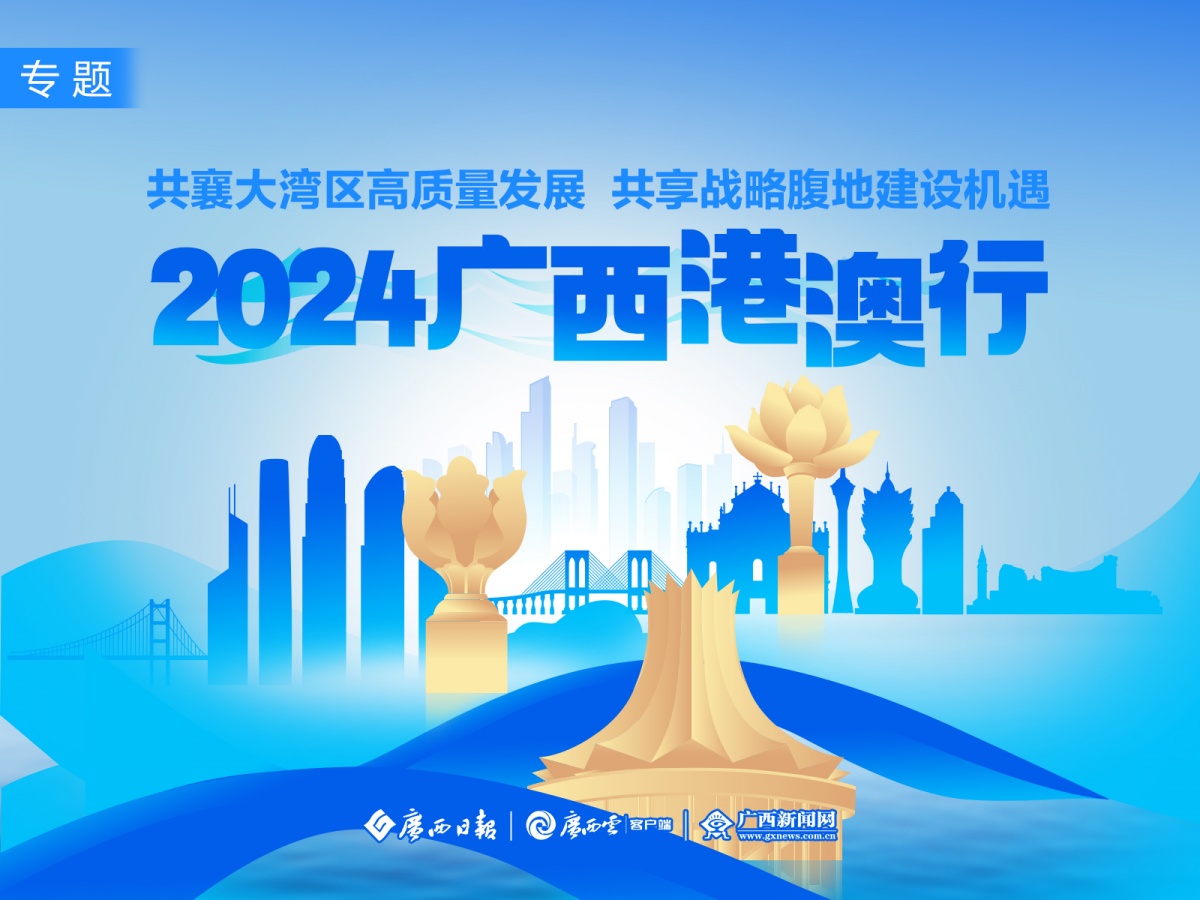 新澳2025今晚開獎(jiǎng)結(jié)果,新澳2025今晚開獎(jiǎng)結(jié)果揭曉，期待與驚喜交織的夜晚