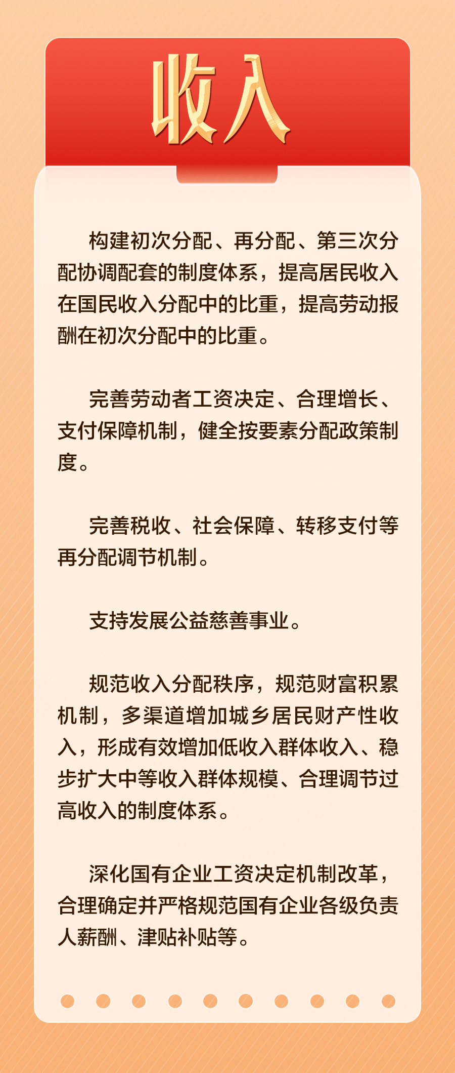 澳門版管家婆一句話,澳門版管家婆的智慧箴言，一句話解讀