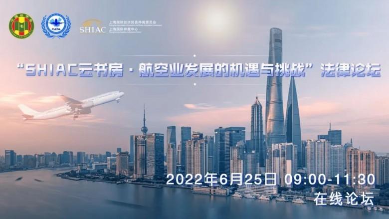 2025澳門免費資料,澳門免費資料，探索未來的機遇與挑戰(zhàn)