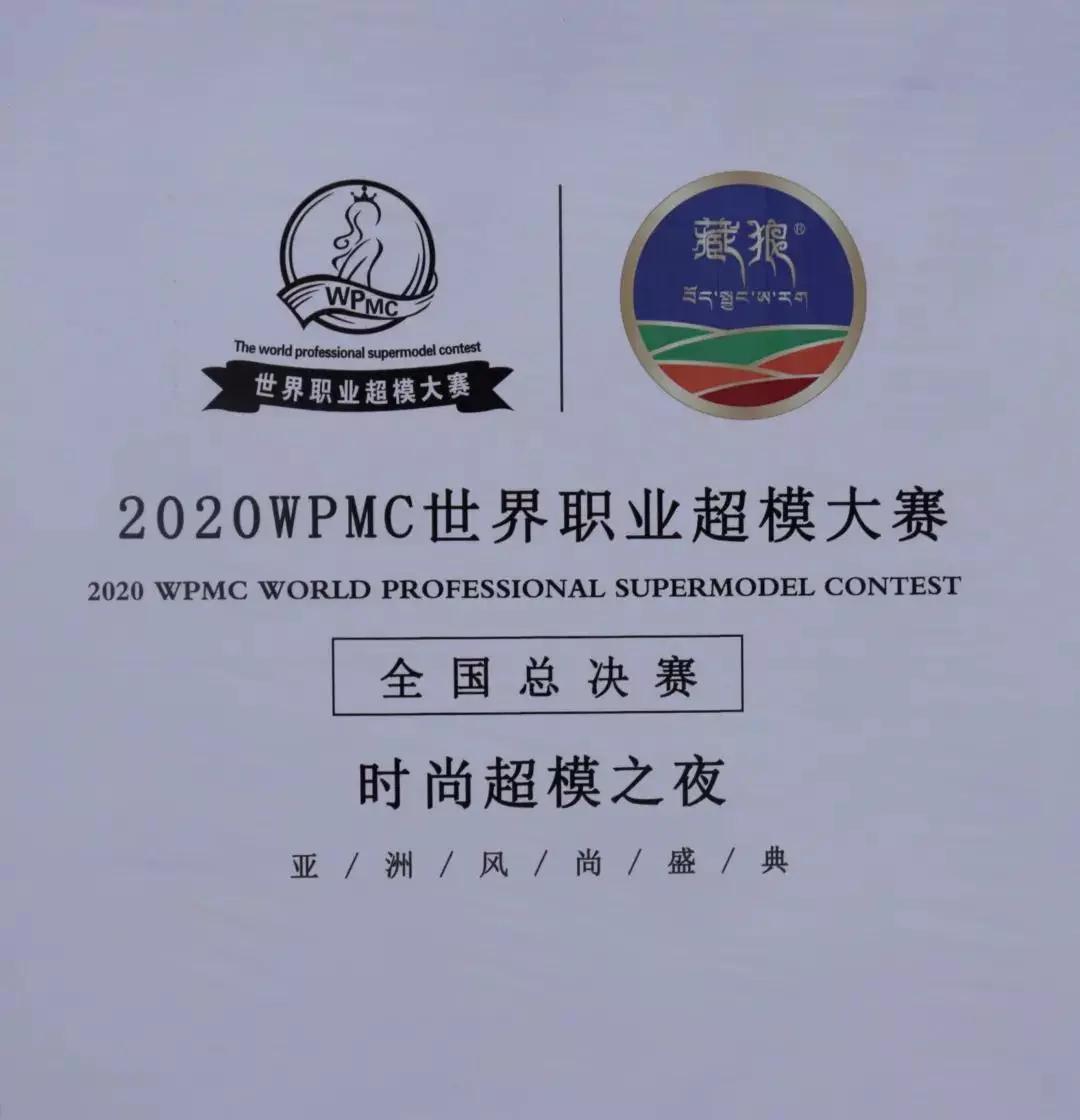 澳門天天彩免費資料大全免費查詢狼披羊皮,蛇藏龜殼,澳門天天彩免費資料大全與神秘動物寓言