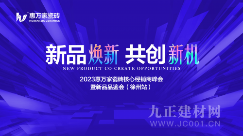 新澳門2025免費瓷料大全,新澳門2025免費瓷料大全——探索澳門文化中的獨特魅力