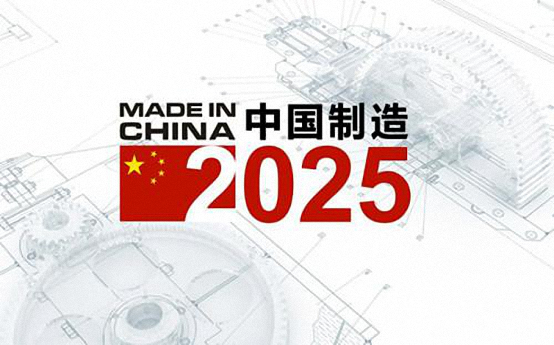 2025年最新開獎(jiǎng)結(jié)果,揭秘未來(lái)之門，2025年最新開獎(jiǎng)結(jié)果展望