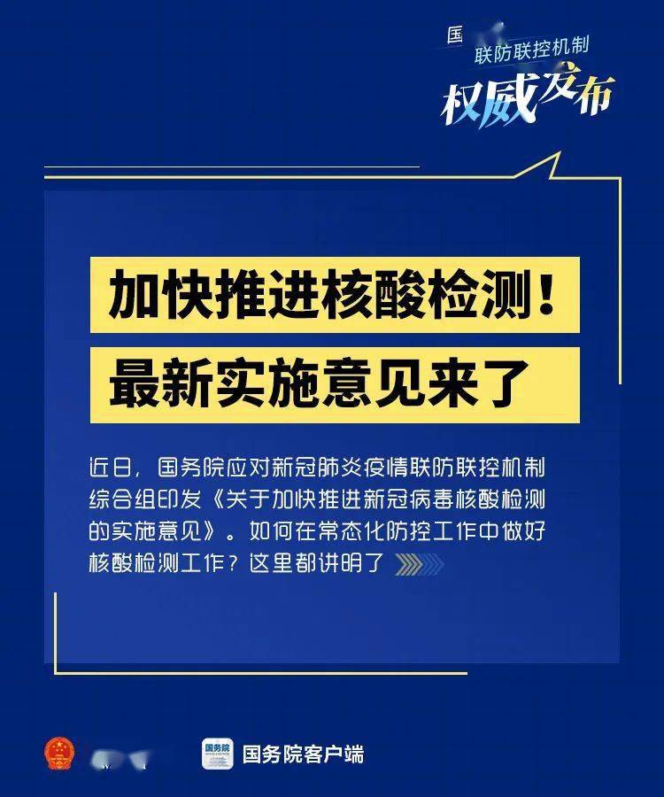 澳門最精準(zhǔn)免費資料大全用戶群體,澳門最精準(zhǔn)免費資料大全用戶群體深度解析