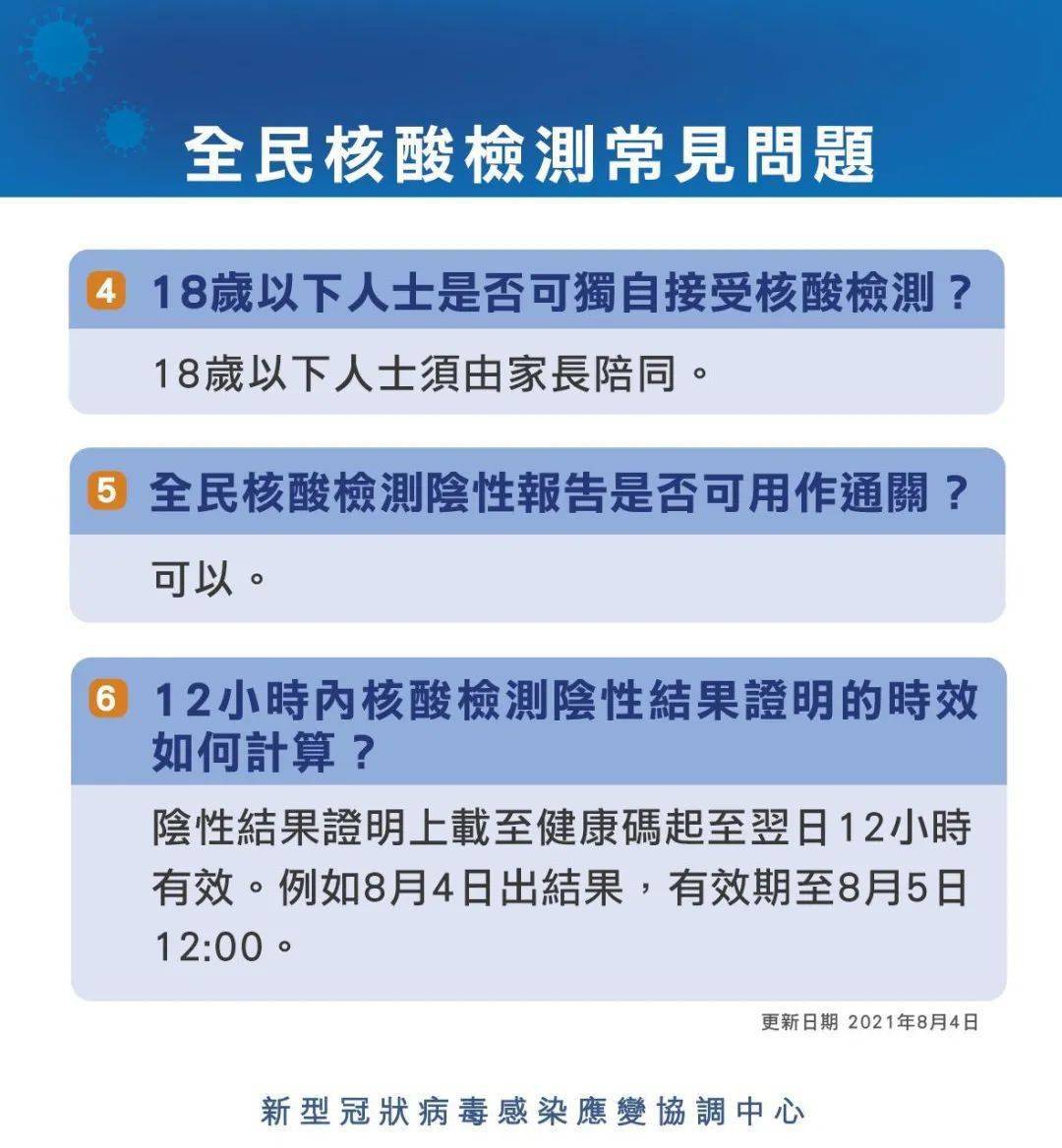 2025澳門正版開獎結(jié)果209,澳門正版開獎結(jié)果2025年展望與探討，未來趨勢及影響分析（附展望至209年）