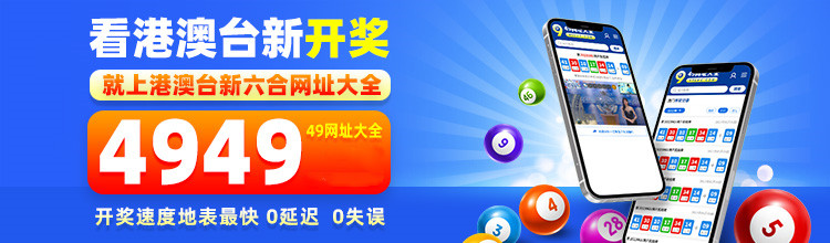 4949免費(fèi)資料圖庫大全,探索4949免費(fèi)資料圖庫大全，資源豐富，助力創(chuàng)意無限