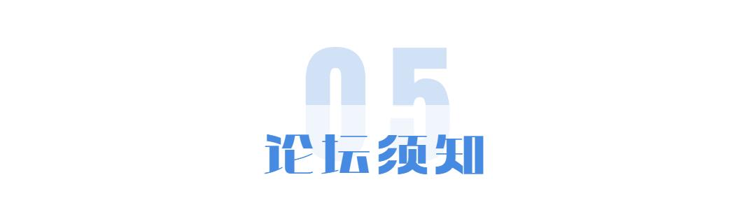 一碼包中9點20公開,一碼包中9點20公開的奧秘與期待