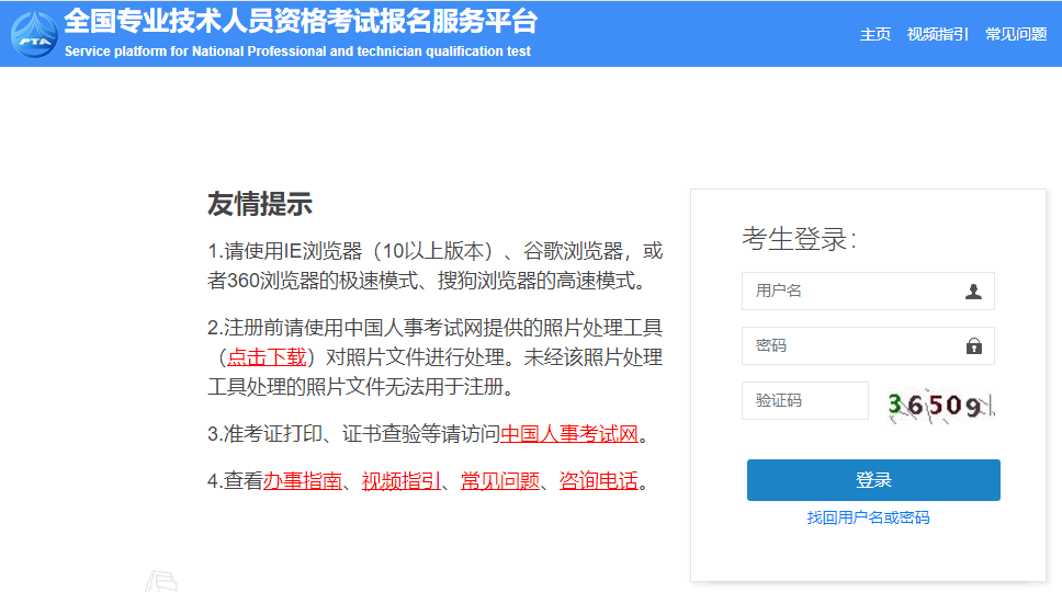 2025年奧門今晚開獎結果查詢,2023年澳門今晚開獎結果查詢——探索彩票背后的故事與奧秘