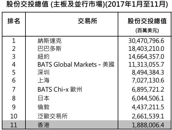 2025香港港六開獎記錄,探索香港港六開獎記錄，歷史與未來的交匯點(diǎn)（XXXX年回顧與2025年展望）