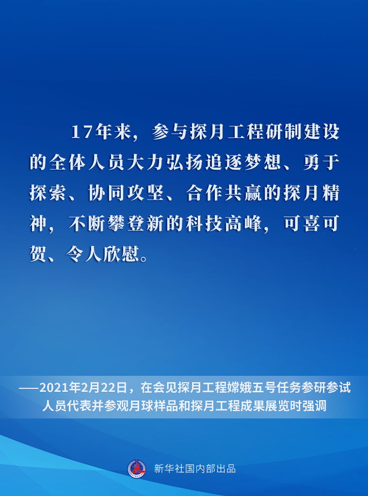 7777788888精準(zhǔn)新傳真,揭秘精準(zhǔn)新傳真背后的秘密，探索數(shù)字世界中的77777與88888的力量