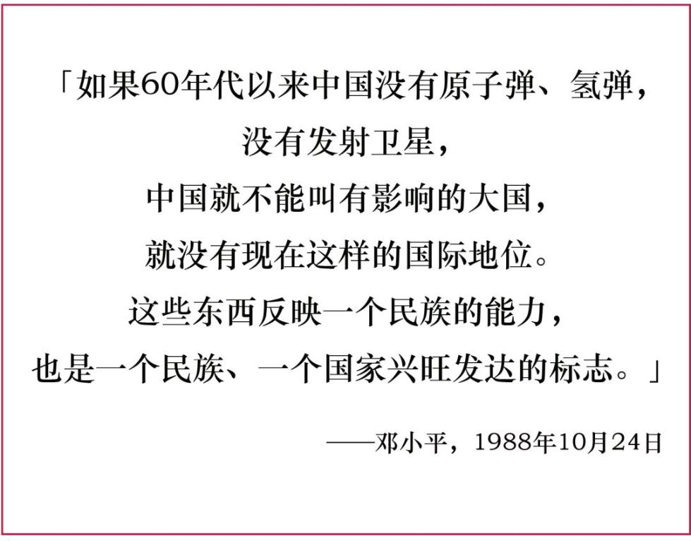 最準一肖100%最準的資料,揭秘最準一肖，深度解讀生肖文化中的精準資料