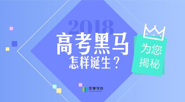 澳門一碼一肖一特一中管家婆,澳門一碼一肖一特一中管家婆，揭秘與探索