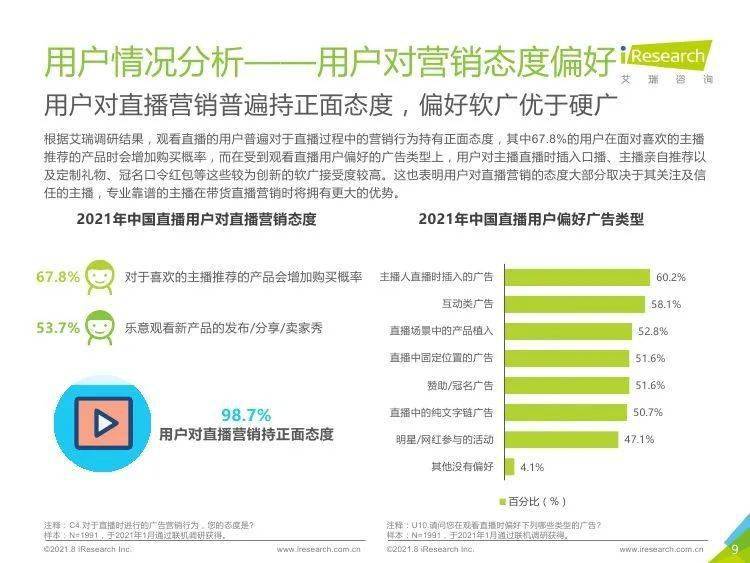 新奧彩2025年免費資料查詢,新奧彩2025年免費資料查詢，探索未來彩票的新機遇與挑戰(zhàn)