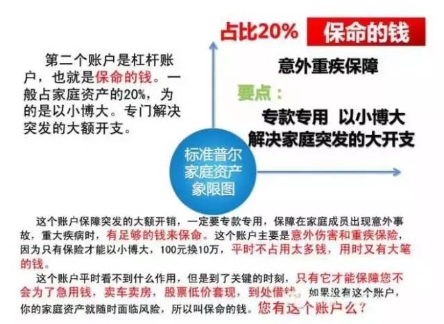 今晚必中一碼一肖澳門,今晚必中一碼一肖澳門，探索運(yùn)氣與策略的世界