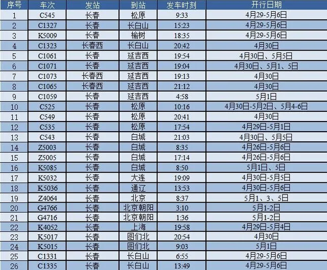 澳門一碼一碼100準(zhǔn)確開獎(jiǎng)結(jié)果查詢網(wǎng)站,澳門一碼一碼100準(zhǔn)確開獎(jiǎng)結(jié)果查詢網(wǎng)站，揭露背后的風(fēng)險(xiǎn)與警示