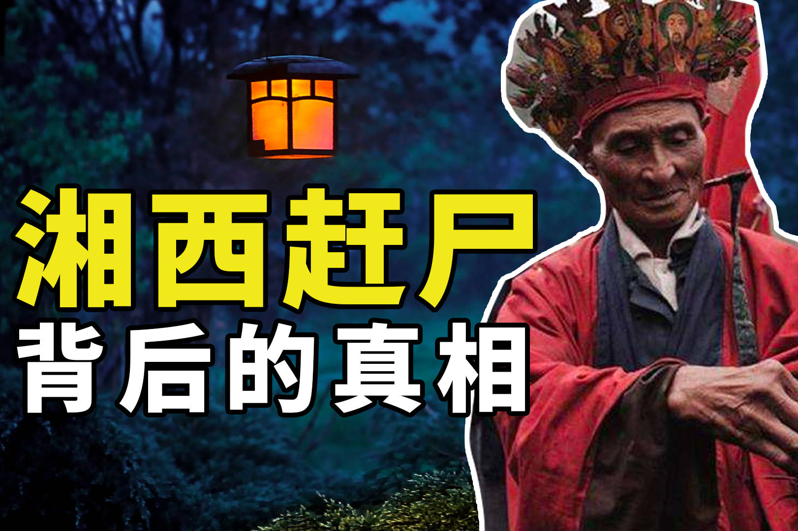 管家婆一碼一肖100%,管家婆一碼一肖，揭秘神秘預(yù)測(cè)背后的故事與真相（100%深度解析）