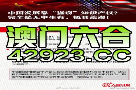 2025新澳資料免費大全,探索未來，2025新澳資料免費大全概覽