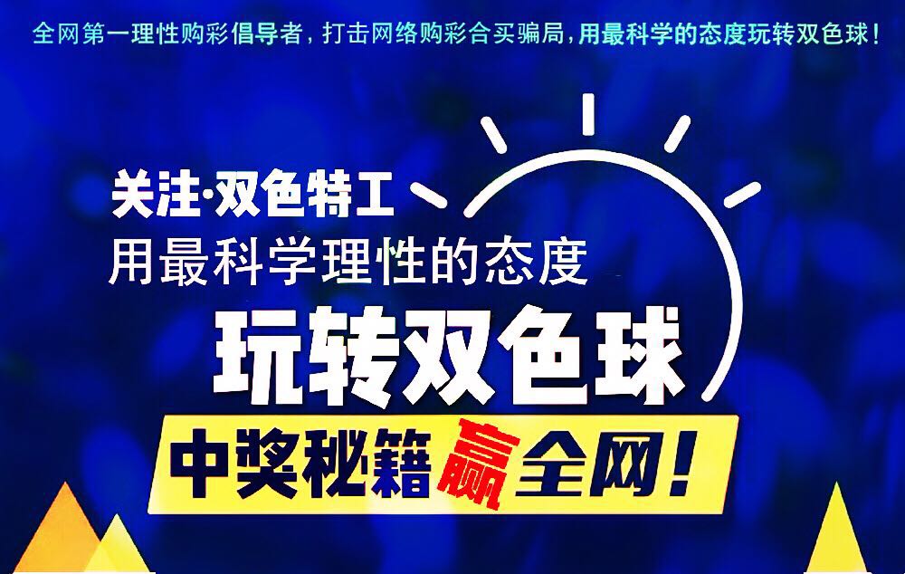 二四六好彩7777788888,二四六好彩與神秘?cái)?shù)字組合的魅力——探尋77777與88888的奧秘