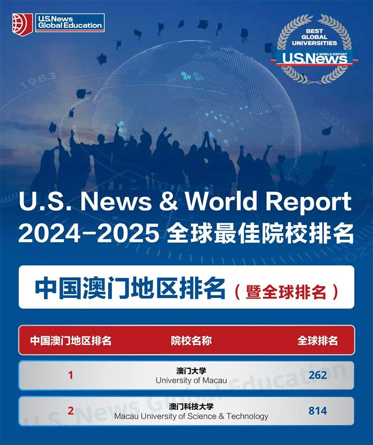 2025新澳正版免費(fèi)資料的特點(diǎn),探索2025新澳正版免費(fèi)資料的特點(diǎn)