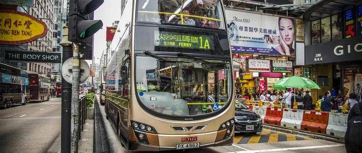 香港期期準(zhǔn)資料大全,香港期期準(zhǔn)資料大全，探索與解讀