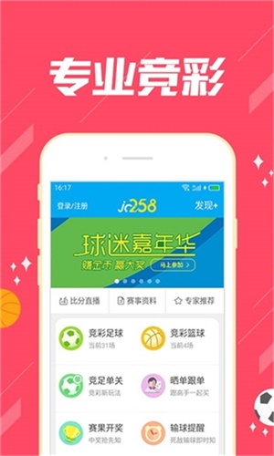 澳門一肖中100%期期準(zhǔn)47神槍,澳門一肖中100%期期準(zhǔn)47神槍，揭秘與探索