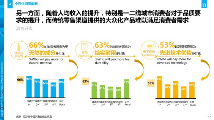 2025年新澳開獎結果公布,關于新澳開獎結果的最新公布與深度解讀