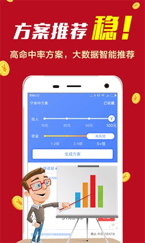 精準(zhǔn)一肖100%準(zhǔn)確精準(zhǔn)的含義,精準(zhǔn)一肖，揭秘百分之百準(zhǔn)確預(yù)測(cè)的真諦