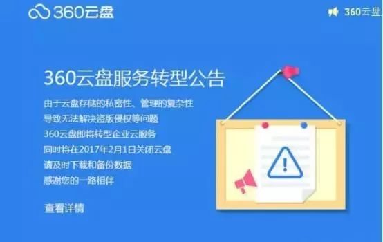 2025新澳正版資料免費(fèi)大全,探索未來，2025新澳正版資料免費(fèi)大全