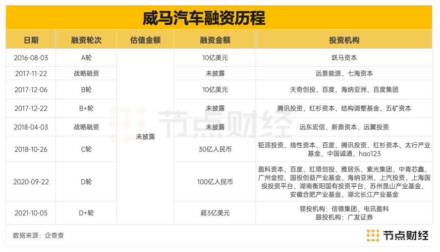 2025澳門特馬今晚開什么碼,澳門特馬今晚開什么碼——探尋未來的幸運數(shù)字與秘密