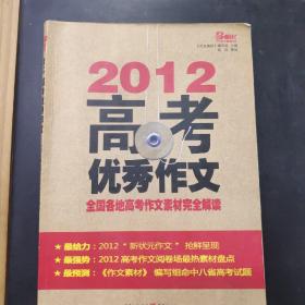 600圖庫大全免費資料圖2025,探索優(yōu)質(zhì)資源寶庫，600圖庫大全免費資料圖庫 2025版