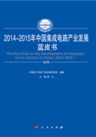 2025澳門精準正版,澳門未來展望，探索2025年澳門正版發(fā)展的精準路徑