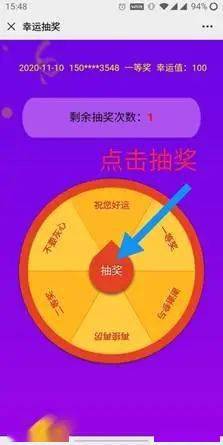 2025澳門今天晚上開什么生肖,澳門今晚生肖預(yù)測，探尋未來的幸運(yùn)符號（2025年分析）