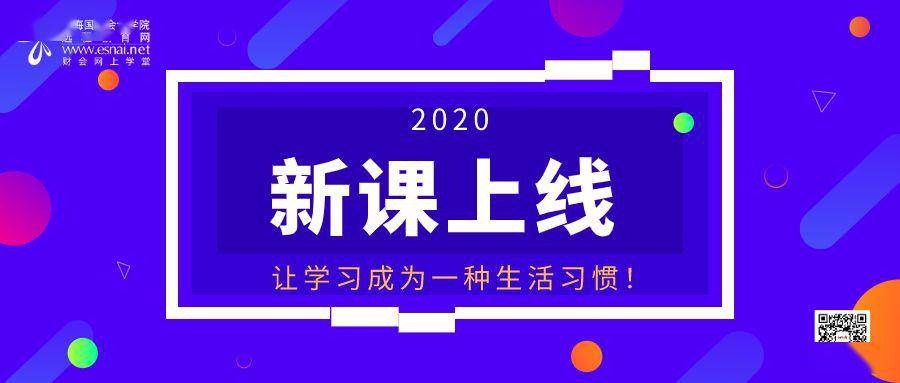 7777888888管家婆網(wǎng)一,探索數(shù)字世界，管家婆網(wǎng)一與數(shù)字77778888的魅力