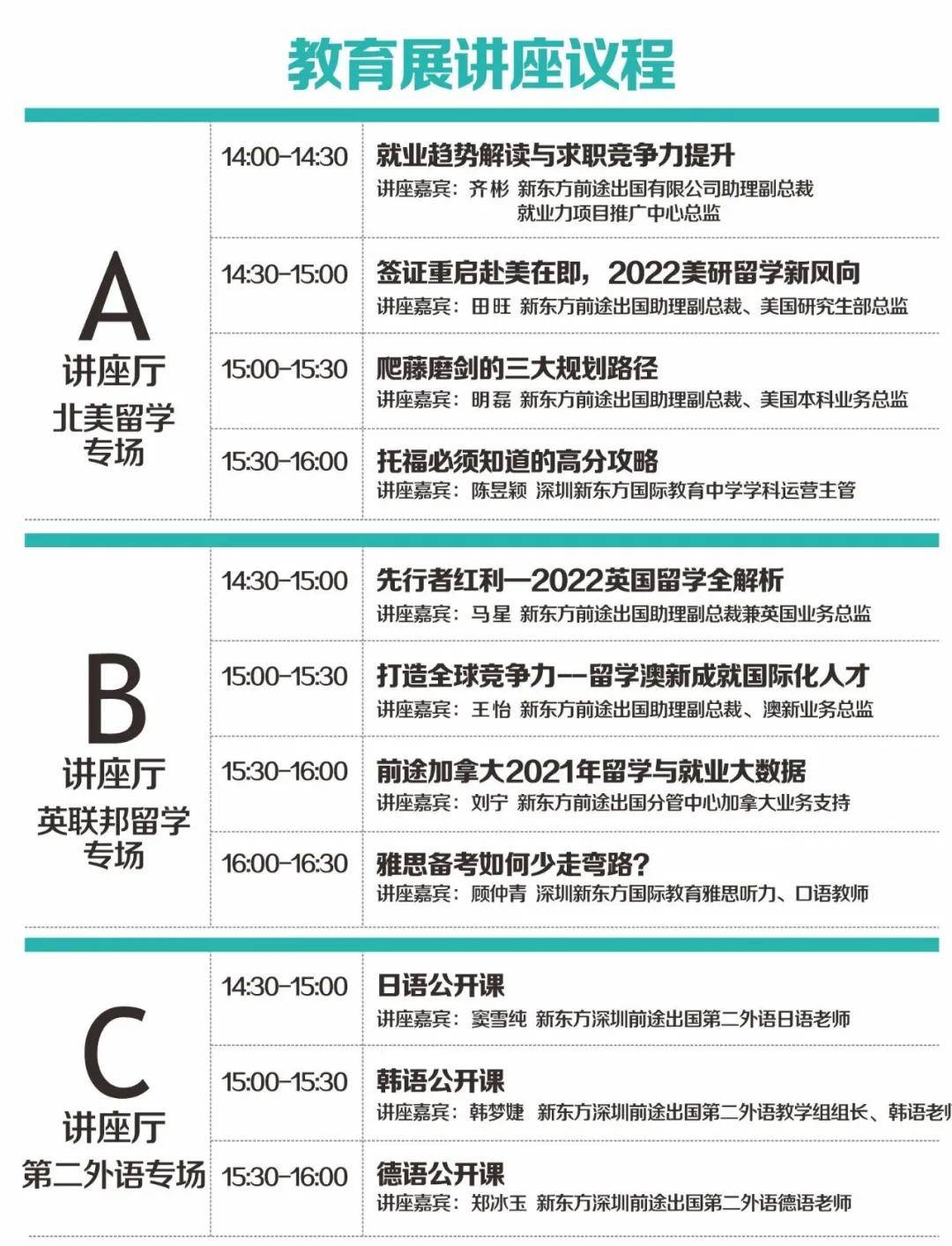 新澳今天最新資料2025年開獎,新澳最新開獎資料分析與預(yù)測，展望2025年的彩票新篇章