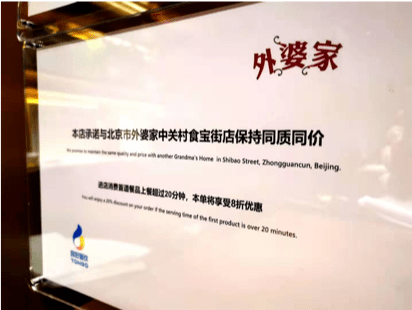 2025新奧門正版資料免費(fèi)提拱,探索澳門未來，2025新澳門正版資料的免費(fèi)共享與機(jī)遇