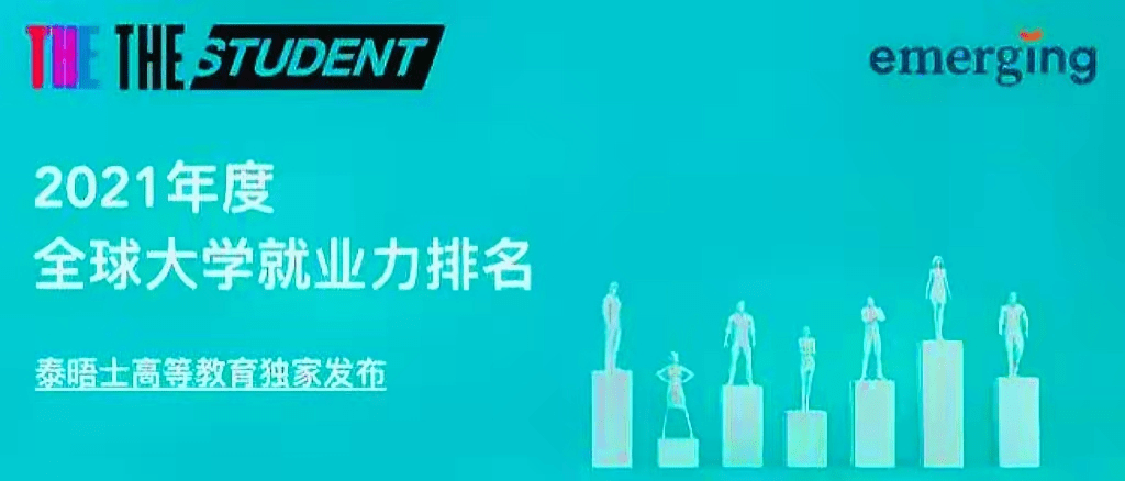 新澳2025今晚開獎結(jié)果,新澳2025今晚開獎結(jié)果揭曉，激情與期待的交匯點(diǎn)