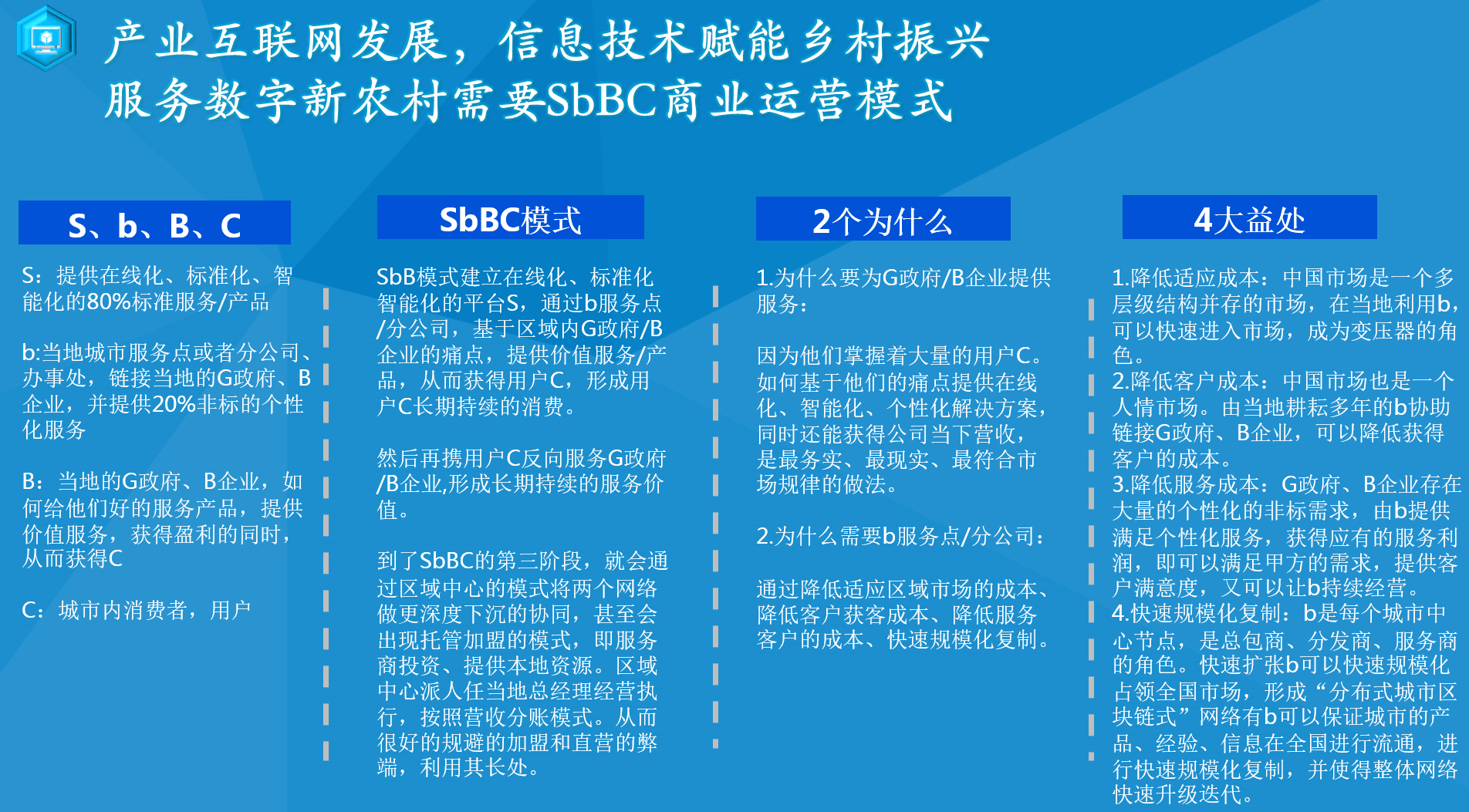 2025新澳資料免費(fèi)精準(zhǔn),探索未來，2025新澳資料免費(fèi)精準(zhǔn)概覽