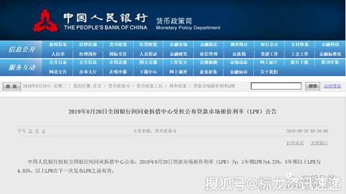 新澳門一碼一肖100準(zhǔn)打開,新澳門一碼一肖100%準(zhǔn)確預(yù)測——揭秘彩票背后的秘密